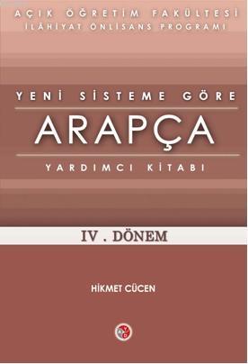 Aof Kredili Sisteme Gore Arapca Yardimci Kitabi 1 Donem Hikmet Cucen 9789944283175 Kitap Garantikitap Com