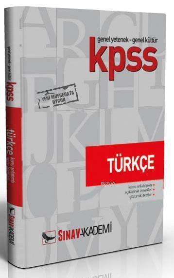 2017 Kpss Genel Yetenek Genel Kultur Ilelebet 8 Deneme Tamami Cozumlu Kolektif 9786058319646 Kitap Garantikitap Com