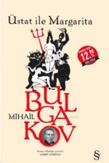 Genc Bir Doktorun Not Defteri Mihail Bulgakov 9786052318331 Kitap Garantikitap Com