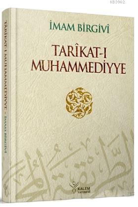 Izhar Dersleri Amaclar Semalar Kaideler Alistirmalar Testler Arapca Dipnotlar Imam Birgivi 3002870100469 Kitap Garantikitap Com