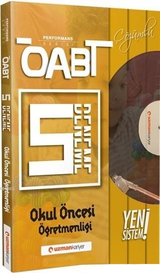 2017 Kpss Genel Yetenek Genel Kultur Ilelebet 8 Deneme Tamami Cozumlu Kolektif 9786058319646 Kitap Garantikitap Com