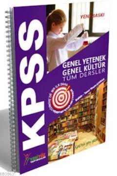 Kpss Genel Yetenek Genel Kultur Spiralli Cep Kitabi Konu Anlatimli Nazan Ciyrak 9786055542290 Kitap Garantikitap Com