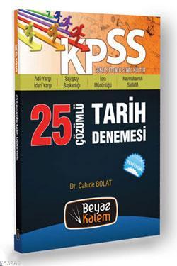 kpss genel kultur genel yetenek 25