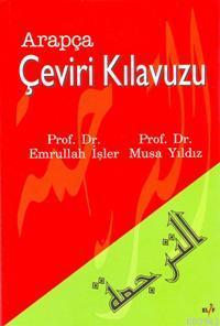 emrullah isler musa yildiz musa