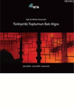 Akil Ve Erdem Turkiye Nin Toplumsal Muhayyilesi Ibrahim Kalin 9786055383428 Kitap Garantikitap Com