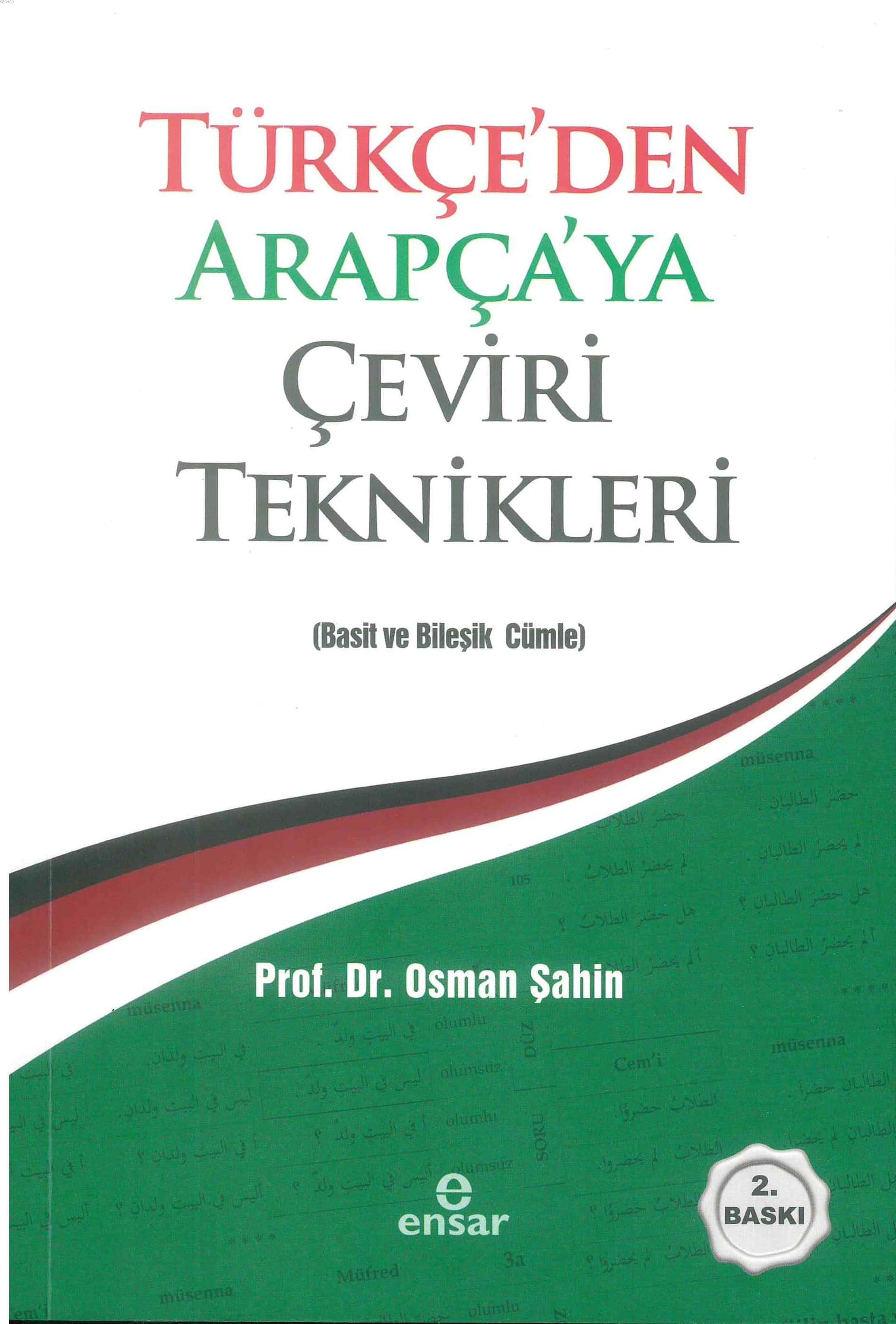 osman sahin 9786055309633