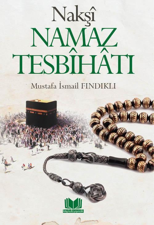 Ansiklopedik Buyuk Dua Kitabi M Ismail Findikli 3002870000028 Kitap Garantikitap Com