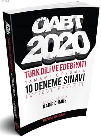 2020 Kpss Oabt Turk Dili Ve Edebiyati Ogretmenligi Moduler Video Ders Notlari Seti Benim Hocam Yayin Kadir Gumus 9786052774601 Kitap Garantikitap Com
