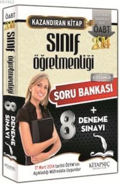 Kpss Oabt Sinif Ogretmenligi Soru Bankasi 8 Deneme Ugur Komur Meral Aydin Ugur Komur Meral Aydin 9786051640099 Kitap Garantikitap Com