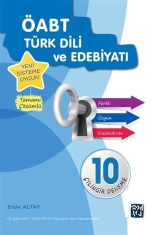2017 Kpss Nin Pusulasi Turkce Tamami Cozumlu 20 Deneme Mustafa Onur Bozkus 9786056673771 Kitap Garantikitap Com
